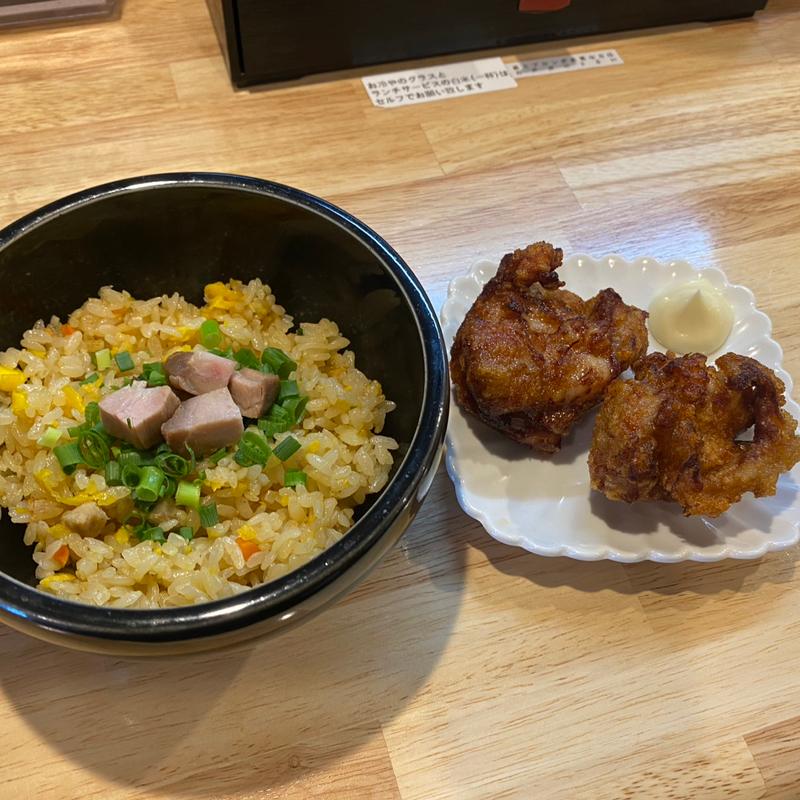 半炒飯からあげ(2個)セット(麺屋藤蔵)