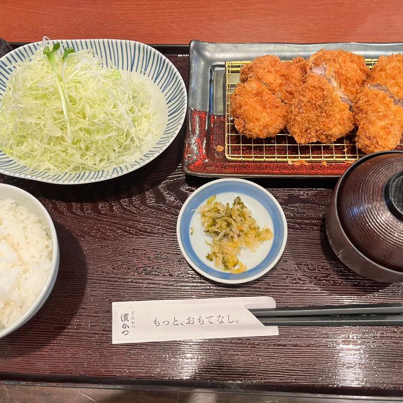 黒豚ヒレかつ御膳(とんかつ濵かつ 福岡南バイパス店)