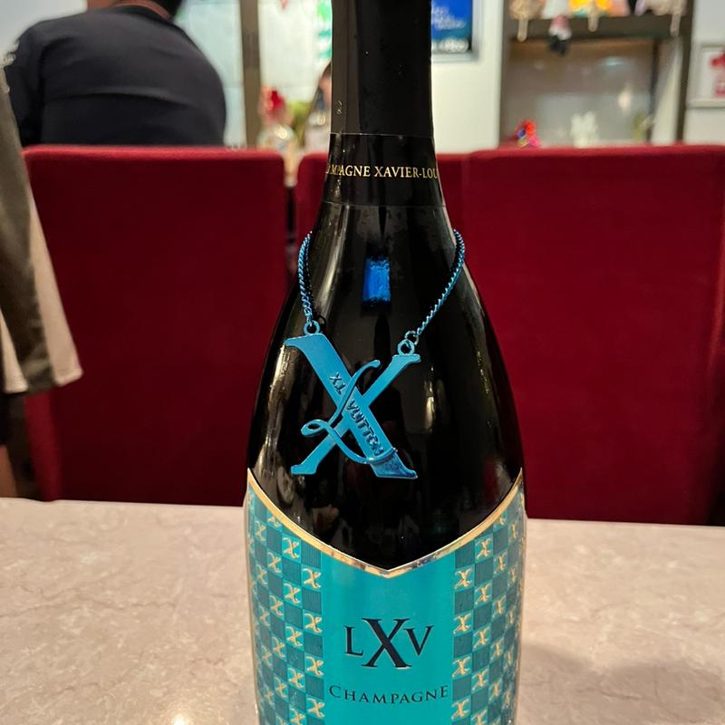 XLV キュヴェ スペシャル ドゥミセック(らうんじ エル・ド・シック)