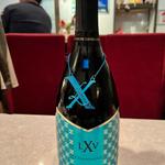 XLV キュヴェ スペシャル ドゥミセック