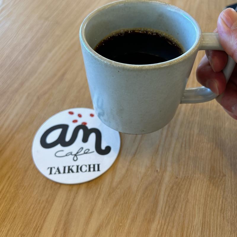 ドリップコーヒー(an cafe TAIKICHI)