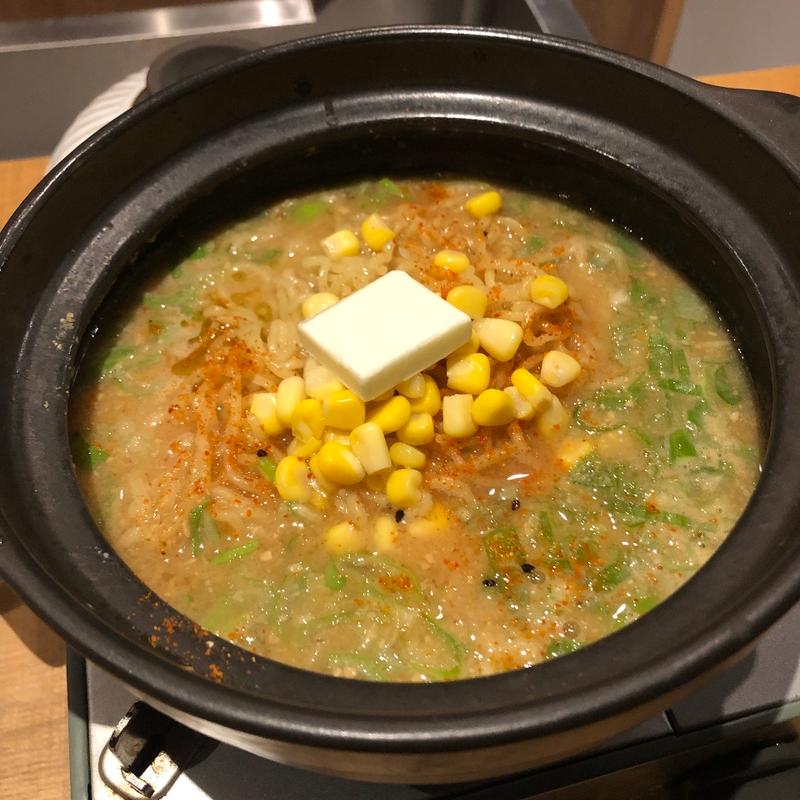 〆の味噌ラーメン(tsugumi)