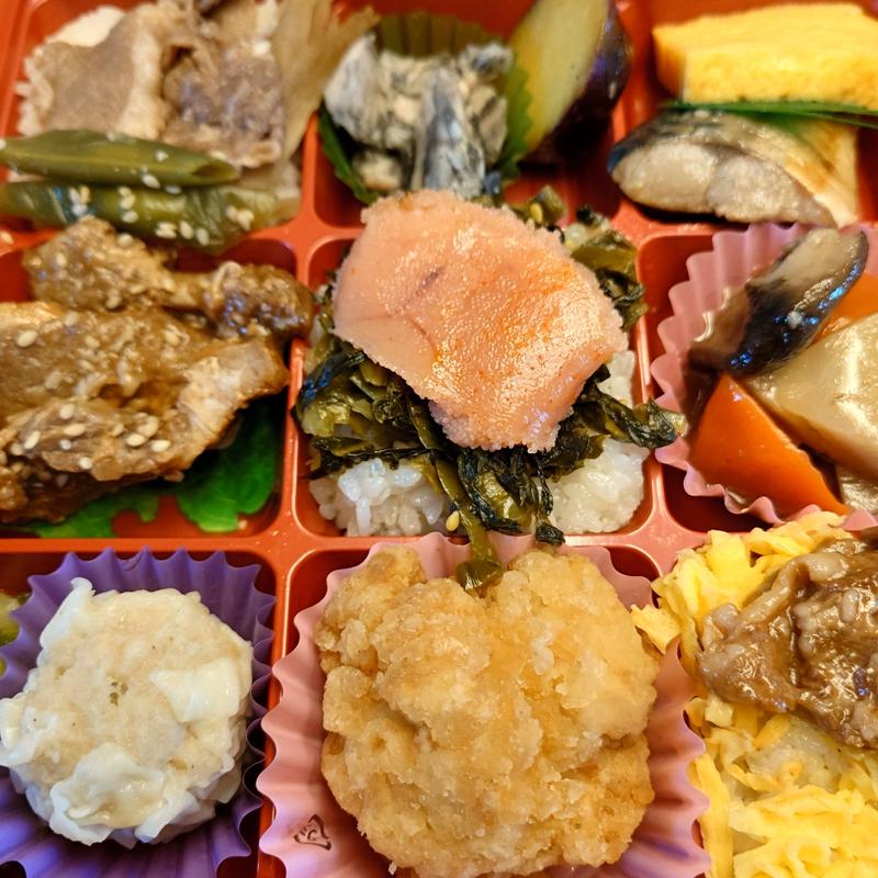 九州TRIP弁当 松栄軒(NewDays KIOSK 東京駅新幹線ホーム5B)