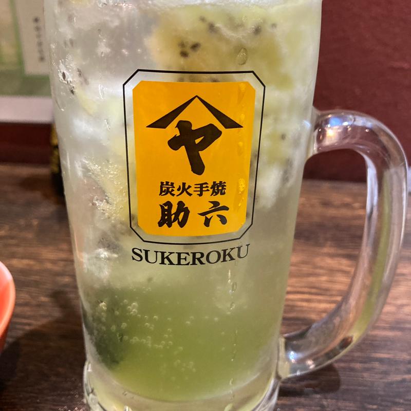 キウイサワー(助六 青森駅前店 )