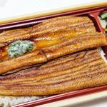 活〆穴子の贅沢すし弁(すしべん)