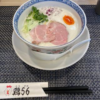 泡鶏白湯(鶏56)