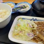 特朝牛皿定食(松屋 所沢上安松店 )