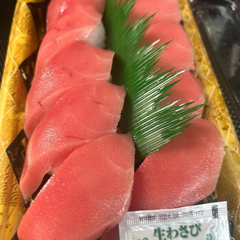 本鮪づくし盛合わせ(大起水産回転寿司 高槻店)