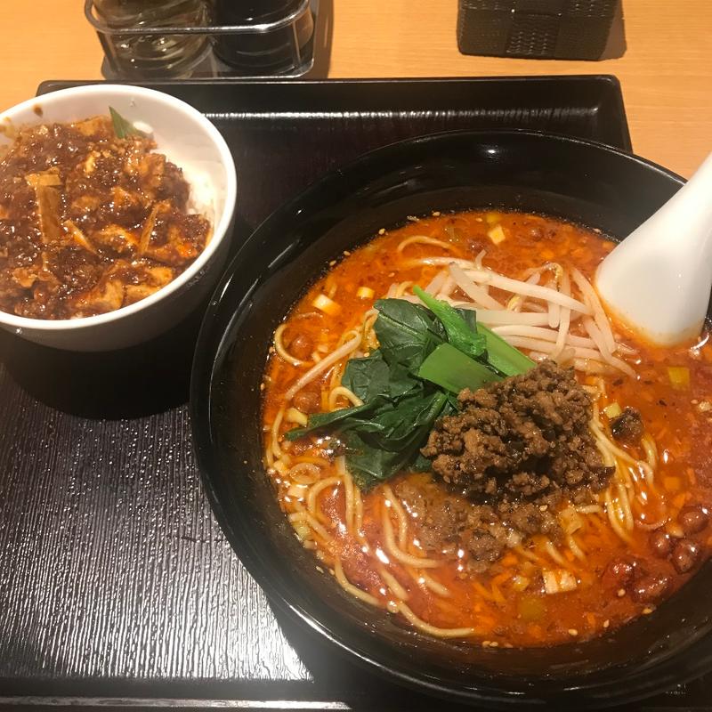 坦々麺ランチセット(中国菜酒 蜀留香)