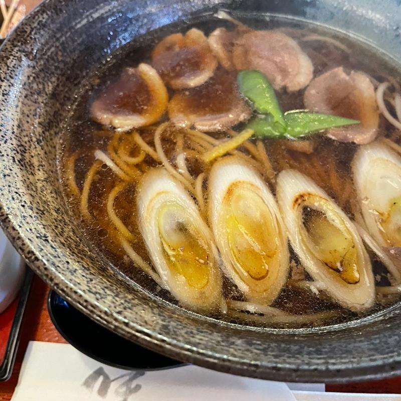 鴨南蛮そば(大平庵 （たいへいあん）)