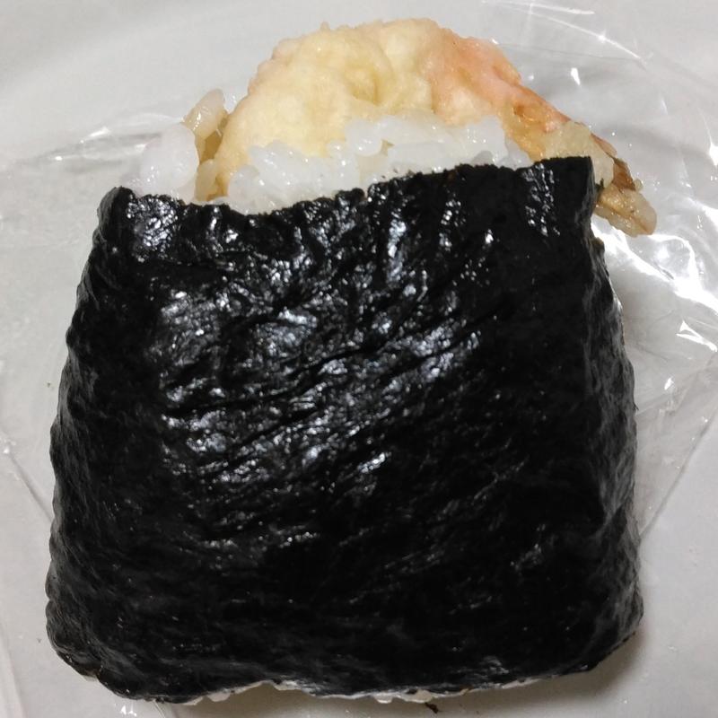 えび天(シェフのおむすび)