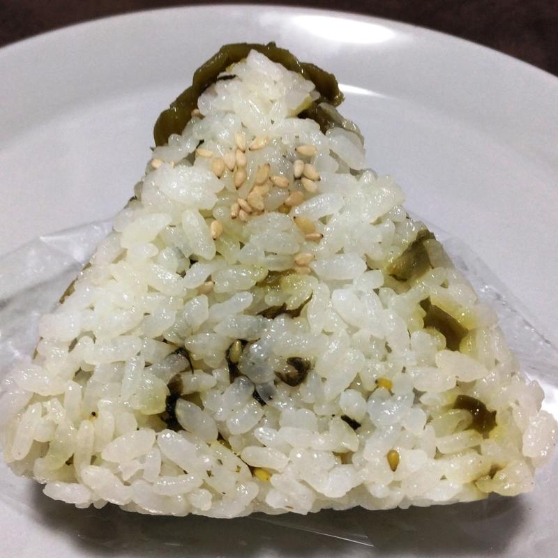 高菜(シェフのおむすび)