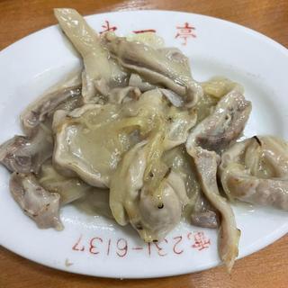 チート生姜炒め(台湾料理 第一亭)