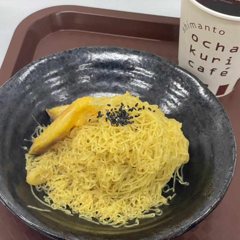 しぼりたて芋モンブラン　ノーブル(そごう横浜店)