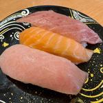 トロ3味