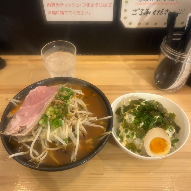 激辛みそラーメン(らーめん屋 弘)