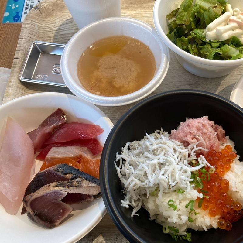 (熱海おさかなパラダイス)