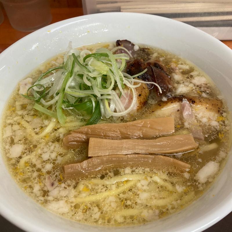 淡麗柚子塩そば　NEW塩ダレversion(栃木中華そば 神志)