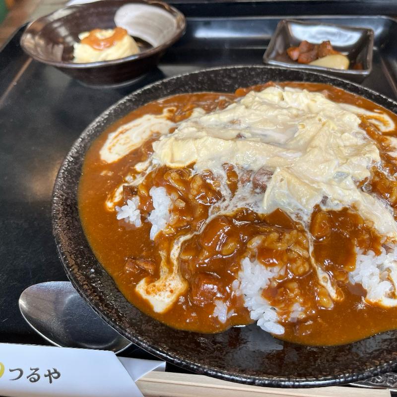ゆばカレー(日光たまり漬本舗つるや 中禅寺店)