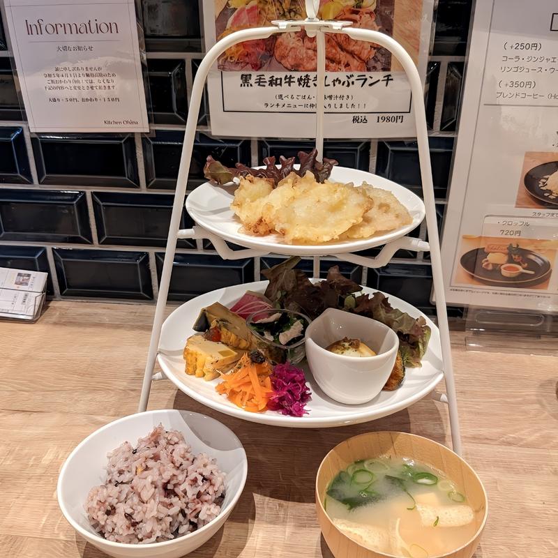 Ohanaランチ(Kitchen Ohána (キッチン オハナ))