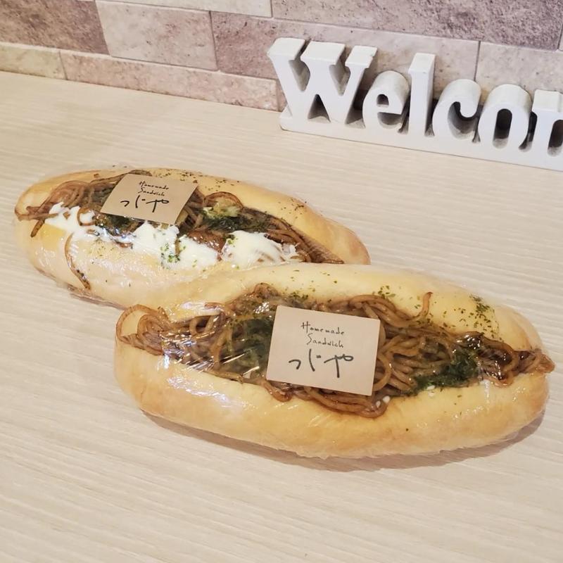 焼きそばマヨドッグ(手作りサンドイッチの店 つじや)