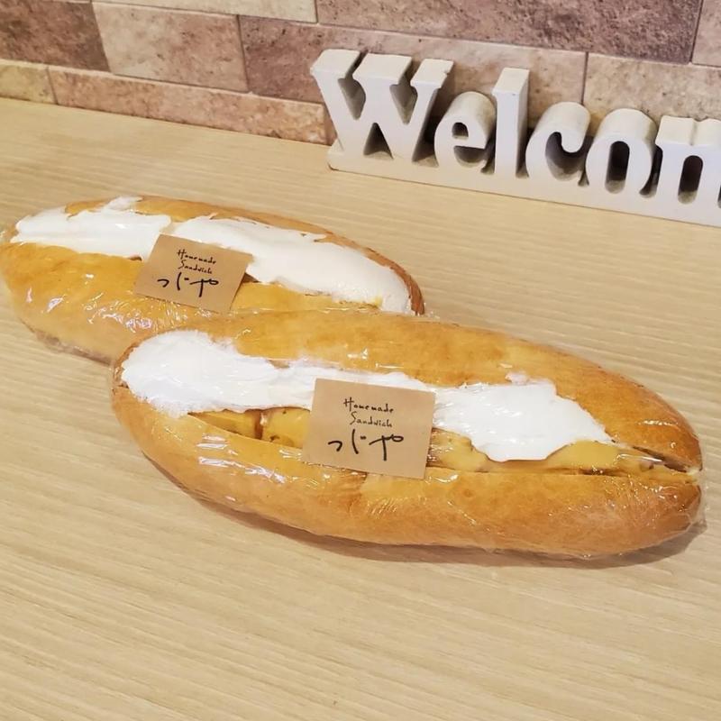 ピーナッツドッグ(手作りサンドイッチの店 つじや)