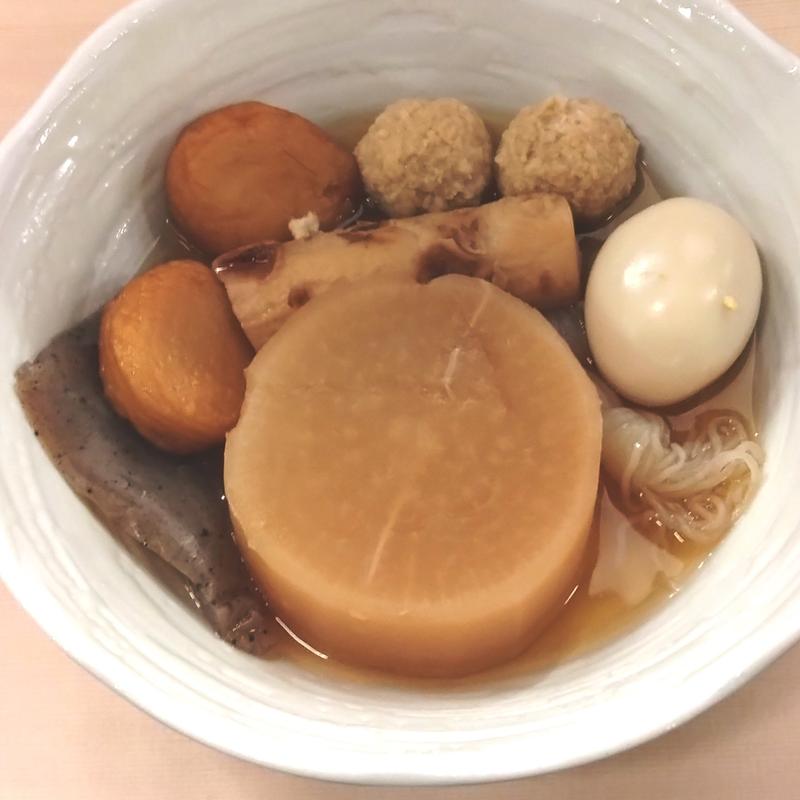 お通し（おでん）(炉端とおでん 呼炉凪来 仙台駅前店)