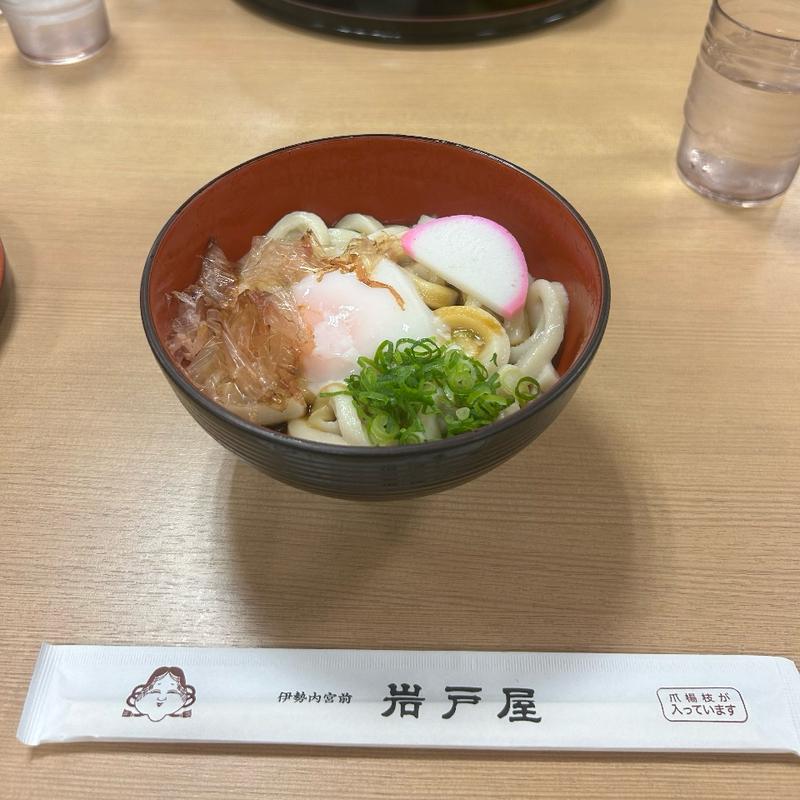 伊勢うどん(岩戸屋 （イワトヤ）)