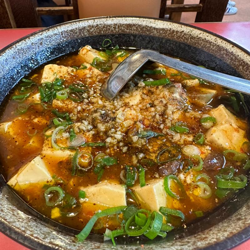 四川風麻婆豆腐(中国料理五十番 多治米支店 )