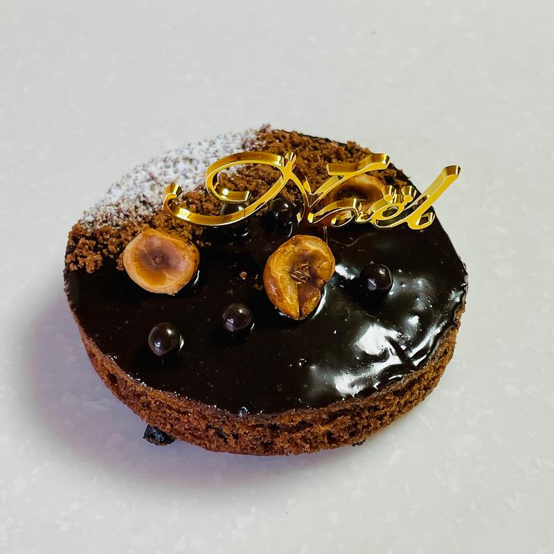 ガトー・ナンテ　ノエル・ショコラ(ビスキュイテリエ ブルトンヌ 東武百貨店 池袋店)