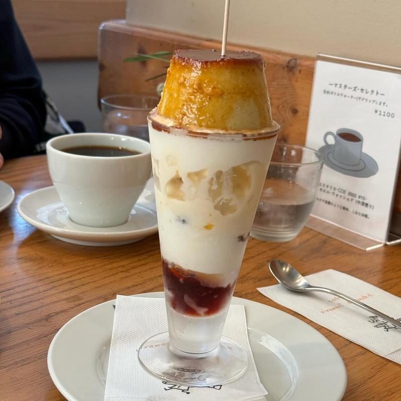 和栗のパフェ(café vivement dimanche｜カフェ ヴィヴモン ディモンシュ)