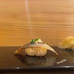 あじ