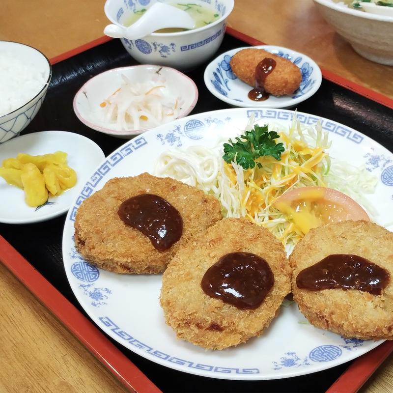 ビーフコロッケ定食(中華料理 南庄 長喜園（ながきえん）)