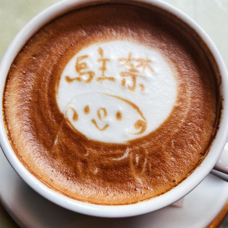 カフェオレ(AUX BACCHANALES KIOICHO（オーバカナル 紀尾井町）)