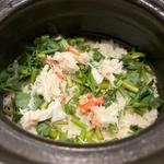 ずわい蟹と芹の土鍋炊き込みご飯