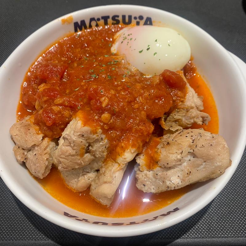 うまトマチキン(単品)(松屋 中野坂上店)