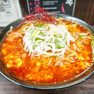 ゆず胡椒タンタン麺(元祖カレータンタン麺 征虎総本店)