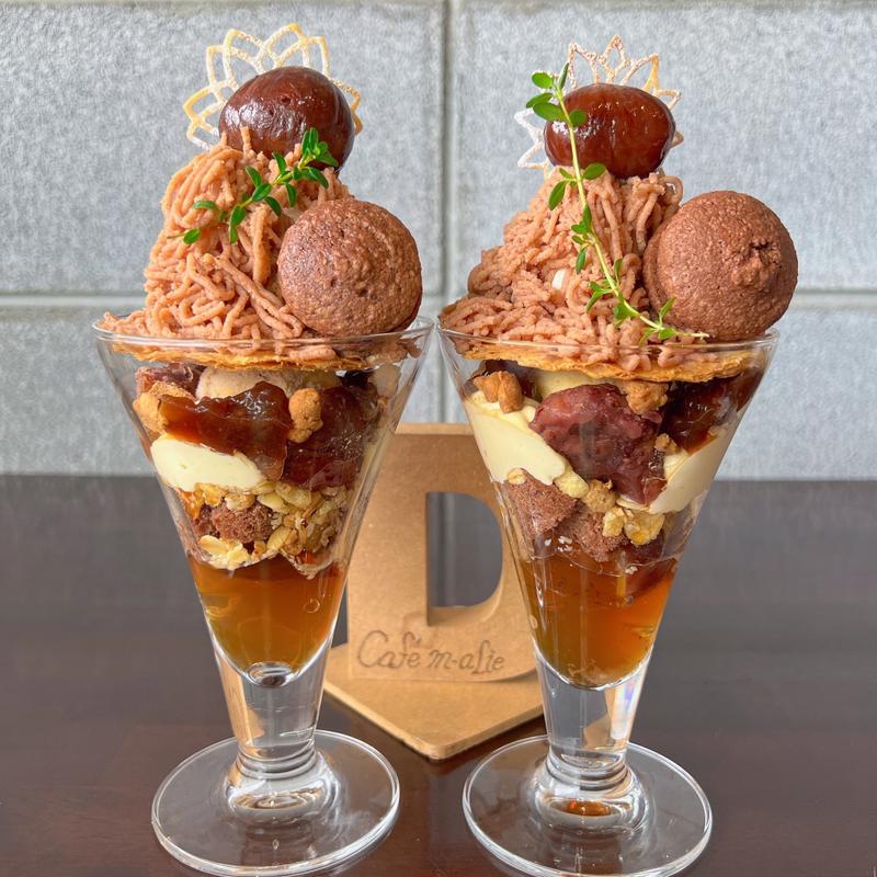 和栗のモンブランパフェ(カフェ マリエ)