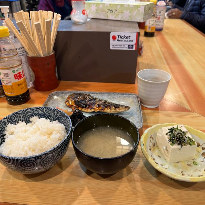 さば焼き定食(食事処 うしお)