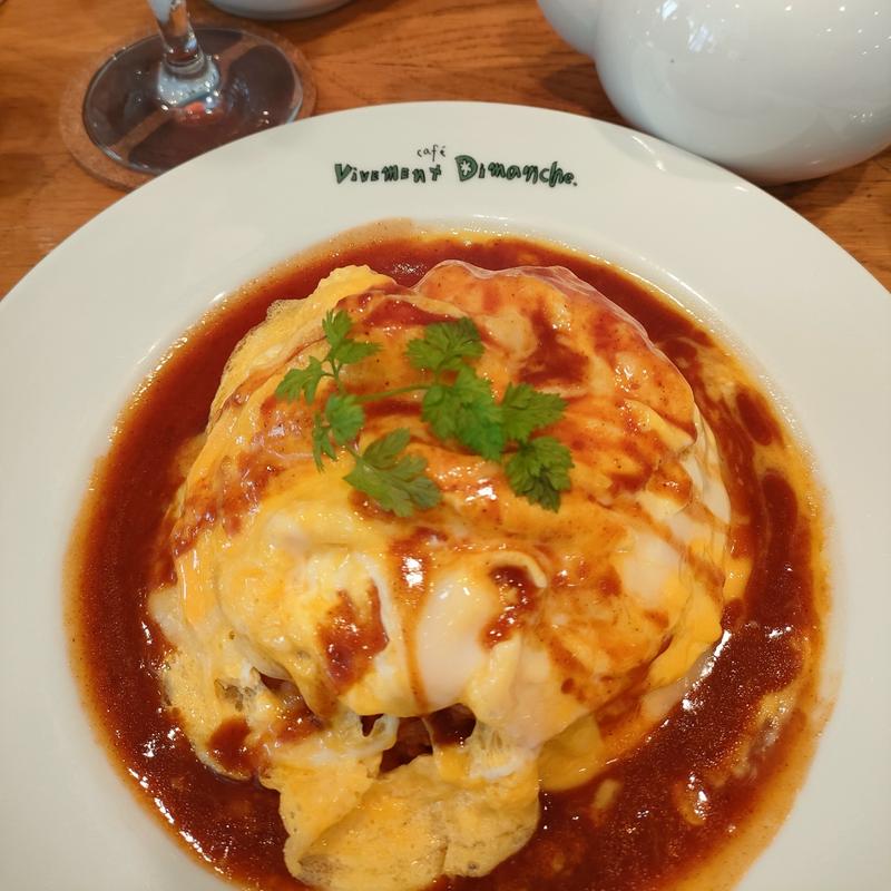 オムライス(café vivement dimanche｜カフェ ヴィヴモン ディモンシュ)