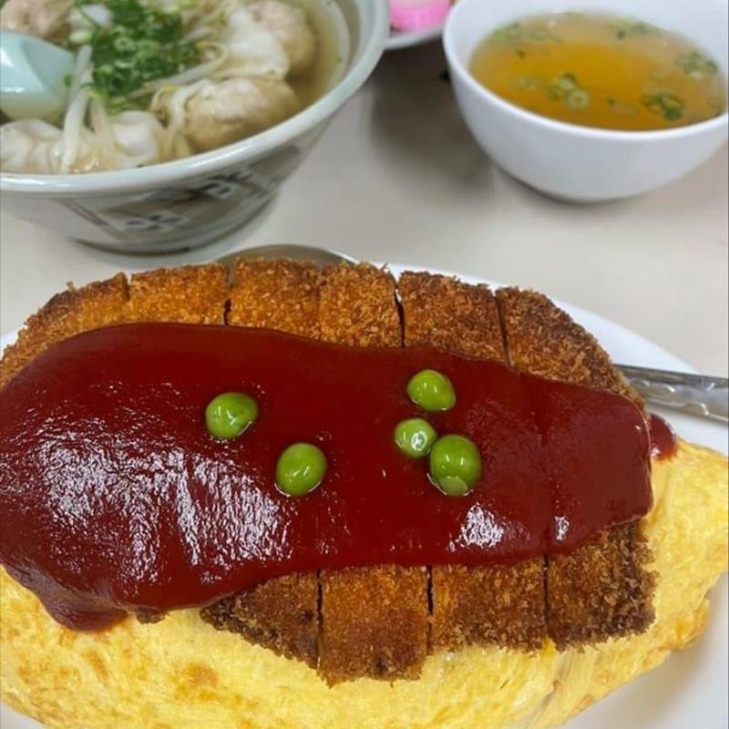 オムカツ（中）( ほうらく )