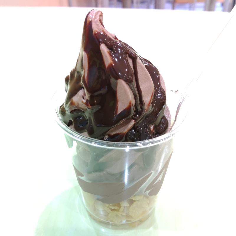 Wチョコサンデー(ピーコック 一関店 )