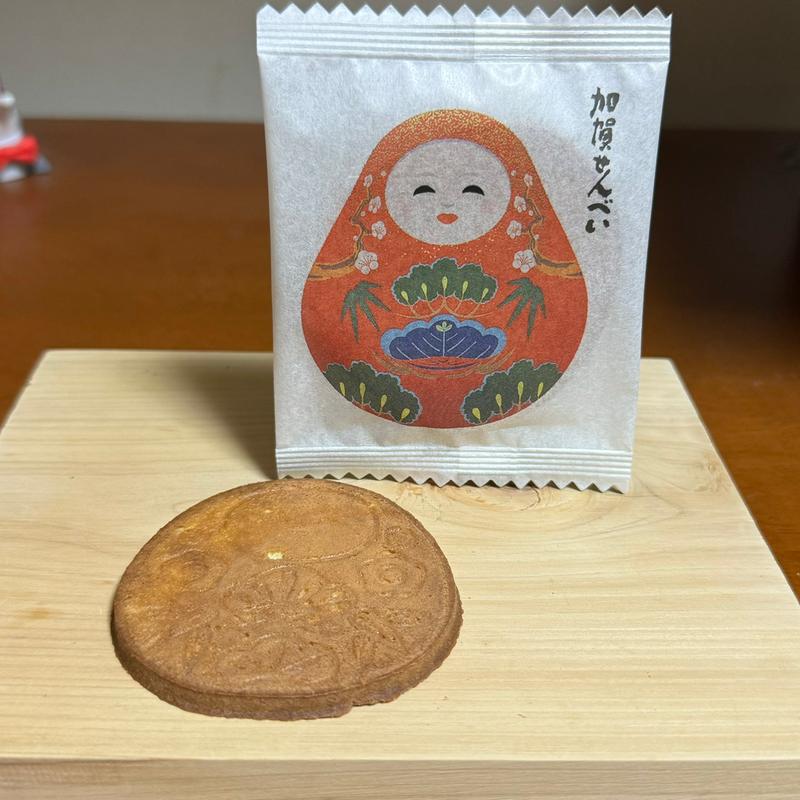 加賀煎餅(おせんべい處 宇野 香林坊大和)
