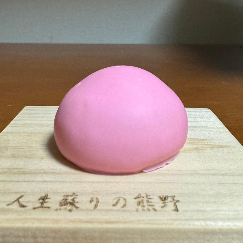 little りとる〜りんご〜(御朱印 （ごしゅいん）)