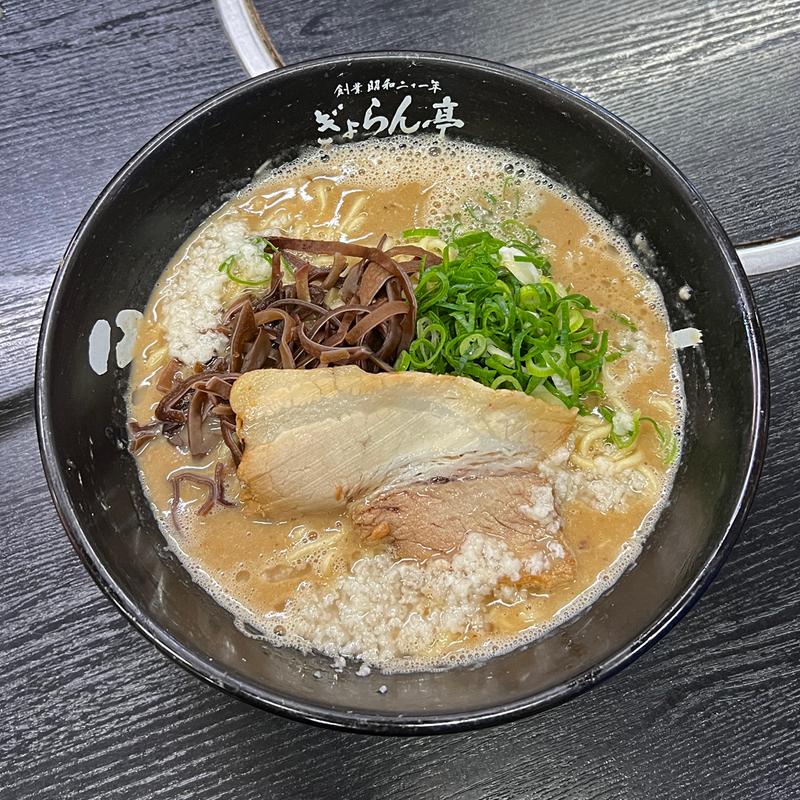 どろどろラーメン(ぎょらん亭 本店)