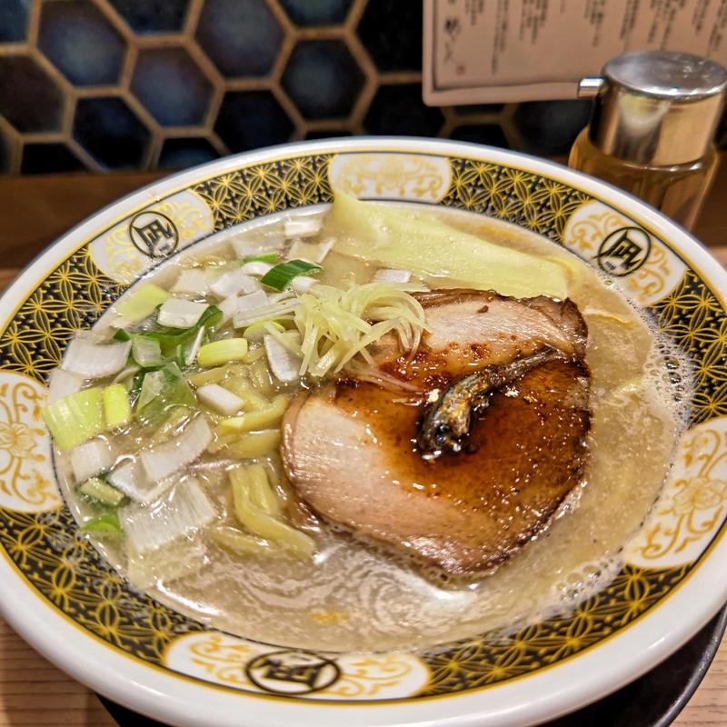 すごい煮干しラーメン(塩)(すごい煮干ラーメン野毛 すし 釣りきん)