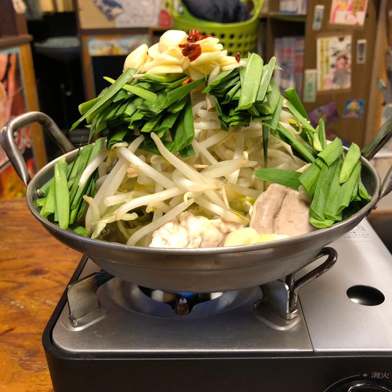 もつ鍋塩の盛り盛り(学大酒場エビス参 )