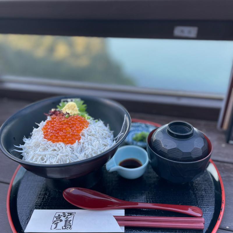 しらすいくら丼(江之島亭)