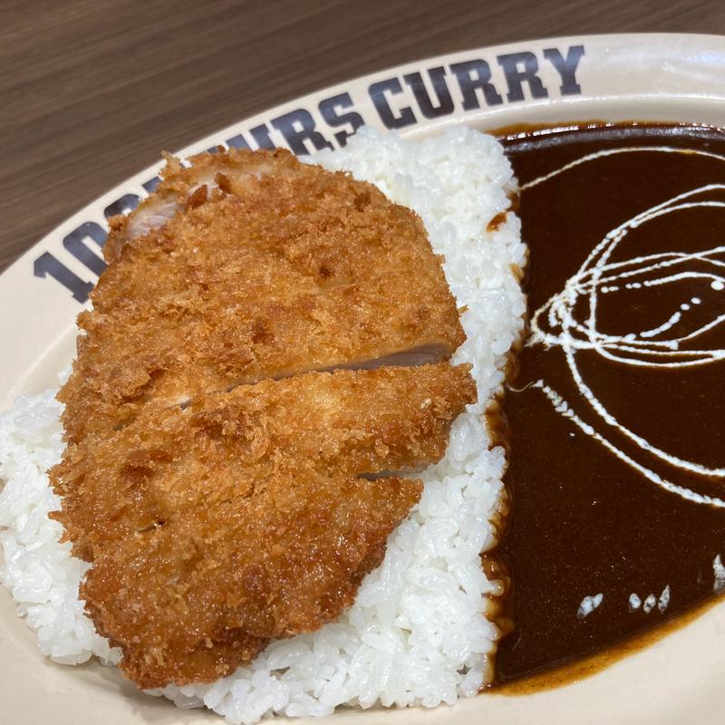 ロースカツカレー 中辛 大(100時間カレー 多摩センター店)