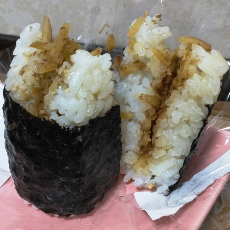 おかかごぼう(おむすび専科 エスパル仙台店)